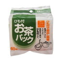 【ドルフィン】お茶パック【M 60枚入り】