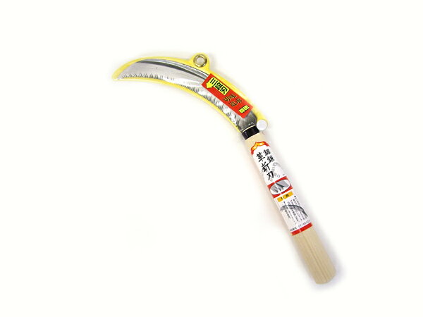 【尊徳鎌本舗】鋸鎌 革新刃【刃長180mm】