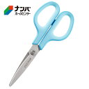 【メール便適用商品】【プラス】はさみ ハサミ フィットカットC抗菌グリップ【ブルー 35736】