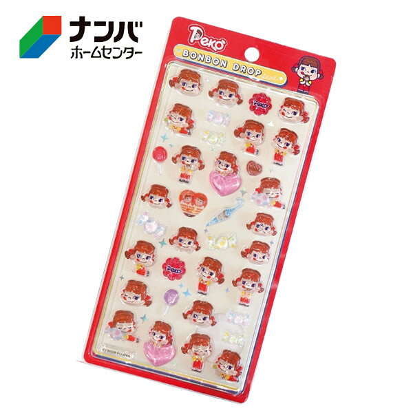 【メール便適用商品】【クーリア】正規品 ボンボンドロップシール お菓子キャラ ペコ ぷっくり 立体シール デコシール キャラクターシール 手帳デコ スマホデコ 文房具【BDS002 ペコ】