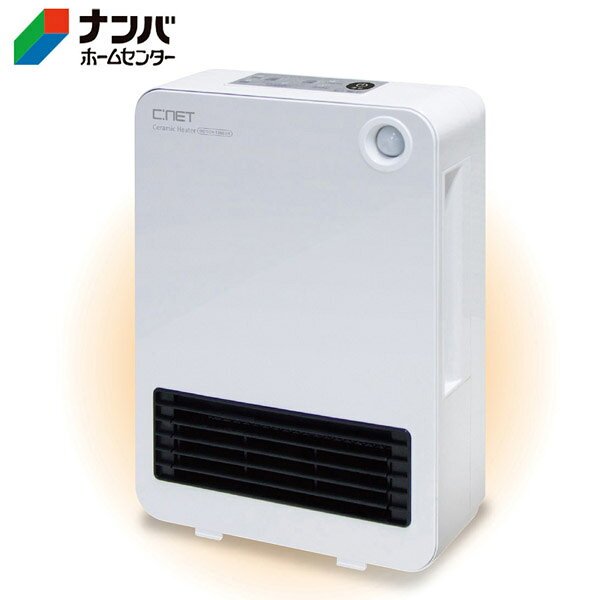 【仕様】 ●電源：AC100V 50/60Hz ●消費電力：50Hz 弱：600W/強：1200W 　　　　　　　　60Hz 弱：600W/強：1100W ●サイズ：幅240×奥111×高333（mm） ●質量：約2.1kg ●コード長：約1.8m ●安全装置：転倒OFFスイッチ、サーモスタット、温度ヒューズ、電流ヒューズ、チャイルドロック 【使用上の注意】 ●使用上の注意をよくお読みになりご使用下さい。