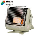 【岩谷産業】ストーブ ファンヒーター カセットガスストーブポータブルタイプマイ暖【CB-STV-MYD2】