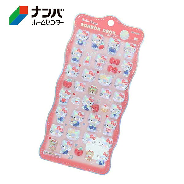 【メール便適用商品】【サンスター文具】正規品 サンリオ ぷっくりシール 立体シール ボンボンドロップシールchurukira ハローキティ レッド デコシール 手帳デコ スマホデコ 文房具 【ハローキティ レッド S8815429】