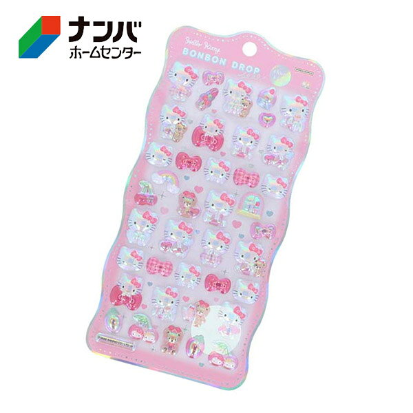 【メール便適用商品】【サンスター文具】正規品 サンリオ ぷっくりシール 立体シール ボンボンドロップシールchurukira ハローキティ ピンク デコシール 手帳デコ スマホデコ 文房具 【ハローキティ ピンク】