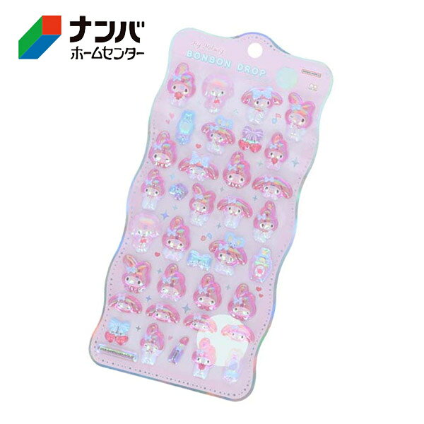 【メール便適用商品】【サンスター文具】正規品 サンリオ ぷっくりシール 立体シール ボンボンドロップシールchurukira マイメロディ デコシール 手帳デコ スマホデコ 文房具 【マイメロディ】