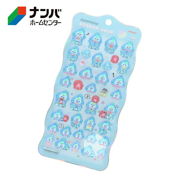 【メール便適用商品】【サンスター文具】正規品 サンリオ ぷっくりシール 立体シール ボンボンドロップシールchurukira ハンギョドン デコシール 手帳デコ スマホデコ 文房具 【ハンギョドン】