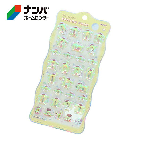【メール便適用商品】【サンスター文具】正規品 サンリオ ぷっくりシール 立体シール ボンボンドロップシールchurukira ポムポムプリン デコシール 手帳デコ スマホデコ 文房具 【ポムポムプリン S8815461】