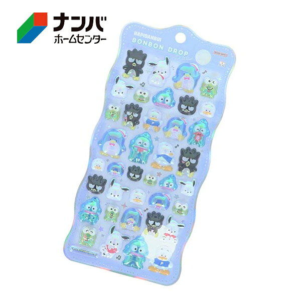 【メール便適用商品】【サンスター文具】正規品 サンリオ ぷっくりシール 立体シール ボンボンドロップシールchurukira はぴだんぶい デコシール 手帳デコ スマホデコ 文房具 【はぴだんぶい S8815496】