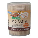 【大和物産】爪楊枝 SCワンプッシュロングようじ【約450本入】
