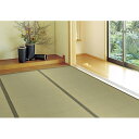 【大型送料適用商品】【萩原】い草上敷き い草上敷 会津【本間6帖 286×382cm】