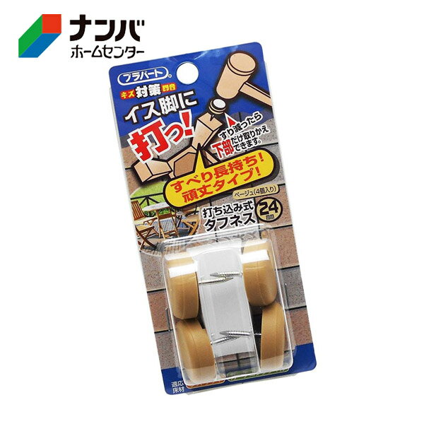 ���µ����ȡ۷��� �ȶ� �Ӥޤ�� ���ɻ� �Ӳ� �Ǥ����߼����եͥ� �١������FPK-15 24mm��