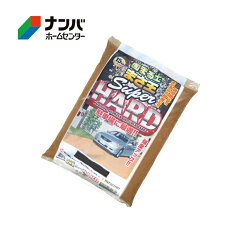 https://thumbnail.image.rakuten.co.jp/@0_mall/nanbahc/cabinet/section21/4957017530319.jpg