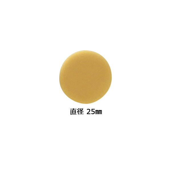 【メール便適用商品】【カーボーイ】建具 家具 脚まわり ズレ防止 動カンゾ 丸型 直径25mm 12枚入り【UG-04】 nanbahc-10062232 ナンバ 楽天市場店 サンプル画像3
