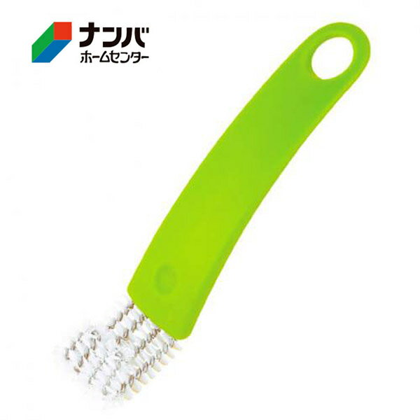 【アズマ工業】グリル用ブラシ 魚焼きグリルブラシ【KK691G グリーン】