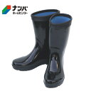 長靴 作業靴 紳士長靴 軽半長靴【NBB-001BK 24.5cm ブラック】