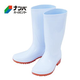 長靴 作業靴 衛生長靴 PVC耐油ブーツ【NBB-003WH 23.0cm ホワイト】