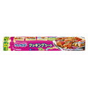 【旭化成HP】クッキングシート クックパークッキングシートL【30cm×15m 白色】