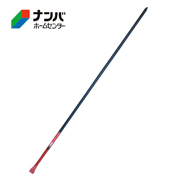 【仕様】 ●材質：スチール ●重量：7kg ●サイズ：全長 1800mm、先幅 47mm、軸太さ 25mm 【商品特長】 ●テコ（こじり部）先幅が広いタイプです。 ●炭素鋼S45C相当を使用し製品の両端に焼入れ（強度が上がる、磨耗に強くなる)・焼戻し(弾力性が上がる)の熱処理を行っています。 【使用上の注意】 ●使用上の注意をよくお読みになりご使用下さい。