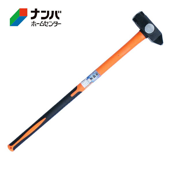 【仕様】 ●頭部重量：約3.6kg ●全長：900mm 【商品特長】 ●片側の打撃部を尖らせる事で、打撃力を一点に集中する事ができます。 【使用上の注意】 ●使用上の注意をよくお読みになりご使用下さい。