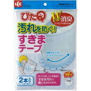 【仕様】 ●幅60×奥8×厚0．3cm ●表面：ポリエステル60％、レーヨン40％（消臭繊維使用） ●裏面：アクリル樹脂100％ 中国製 【商品特長】 ●垂れたおしっこを吸収し、すきま汚れと臭いをおさえる消臭テープです。 ●ダイワボウノイ（株）が開発した消臭繊維（デオメタフィ（R）G）を使用。 &nbsp;&nbsp;&nbsp;トイレの臭いのもととなるアンモニアや硫化水素を吸収。 ●汚れたら洗濯機（弱水流）で繰り返し洗えます。 ●洗濯することで消臭効果が回復します。 ●跡を残さずに、繰り返し貼りはがしできます。 【使用上の注意】 ●使用上の注意をよくお読みになりご使用下さい。