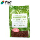 【三浦園芸】水耕栽培 土 ハイドロコーン 0.5L【小粒】