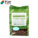 【三浦園芸】水耕栽培 土 ハイドロコーン 0.5L【中粒】
