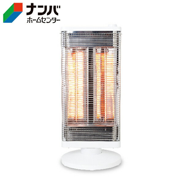 【K】【シーネット】季節 暖房 ストーブ 電気ストーブ カーボンヒーター ホワイト【CDTM504WH】