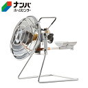 【岩谷産業】ストーブ FORE WINDS アウトドアヒーター OUTDOOR HEATER【FW-OH01】