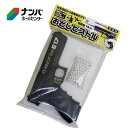 【コアミ】有害鳥獣退治 農業用 おどしピストル 専用バイオ弾300発入り