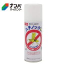 【レインボー薬品】園芸殺虫 ハチ用 ハチノックL【300ml】