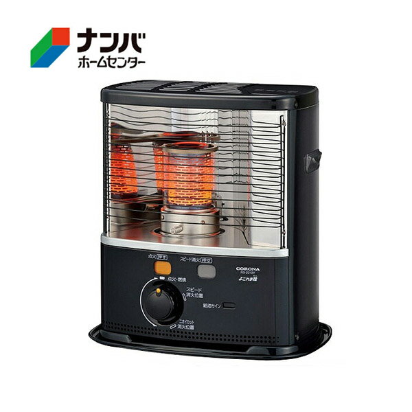 楽天市場】コロナ 石油ストーブ 大型の通販 楽天市場】コロナ 石油ストーブ 大型の通販