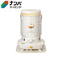 【大型送料適用商品】【コロナ】石油ストーブ 対流式石油ストーブ 17畳用【SL-6624-W】