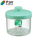 【新輝合成】漬物用品 簡易漬物容器 即席つけもの器マミー 4L【4型】(3)
