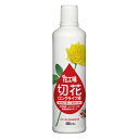 【住友化学園芸】切花延命剤 花工場切花ロングライフ液【480ml】
