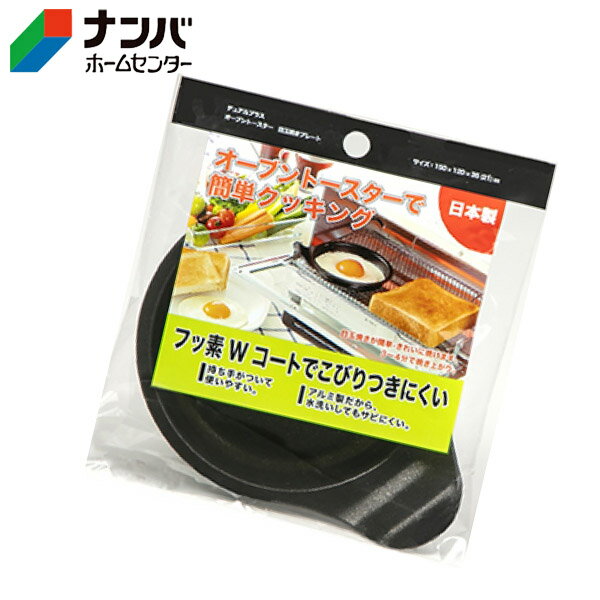 �ڹ��ڶ�°�ۥ����ѥ� �ǥ奢��ץ饹�����֥�ȡ������� �ܶ̾Ƥ��ץ졼�ȡ�FW-MP��