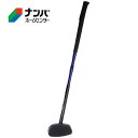 【K】【アシックス】グランドゴルフ クラブ GG ストロングシヨツトII ブルー【3283A122 R840】