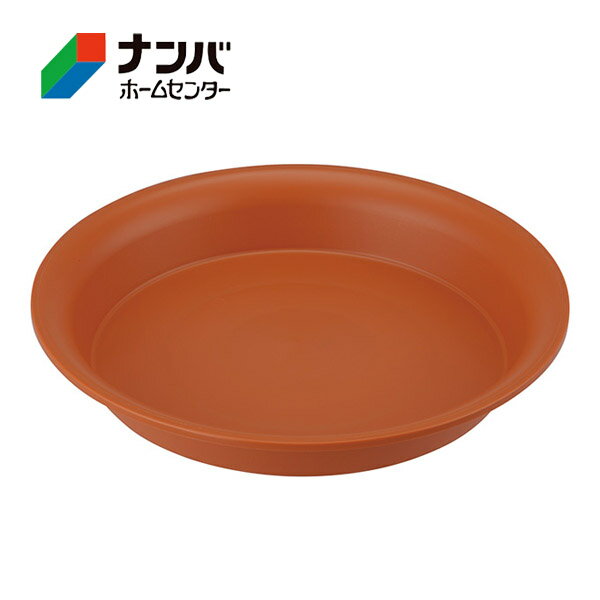 Other - 【アップルウェアー】プランター プラ鉢 鉢皿 ロゼア鉢皿【450型 ブラウン】