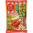 【仕様】 ●170×255×25mm ●600g ●N（窒素）6、 P（りん酸）5、 K（カリ）7 ●元肥・追肥使えます。（肥効約30日） 日本製 【商品特長】 ●有機肥料をたっぷり配合しました。 ●配合のアミノ酸は根菜の甘味を増加させます。 ●大根・にんじん・カブ・ビーツなどの根菜類に 【使用上の注意】 ●肥料のやり過ぎに注意してください。 ●お子様の手の届かないところに保管してください。 ●使用上の注意をよくお読みになりご使用下さい。