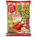 【大和】肥料 大根ニンジンゴボウの肥料【2kg】