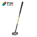 【K】【ハタチ】グランドゴルフ クラブ パワードソールクラブ3 ブラック【BH2863-09RS】