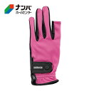 【メール便適用商品】【ハタチ】グランドゴルフ グランドゴルフ用品 手袋 ストレッチ手袋 ピンク SM【BH8080-64-WC】