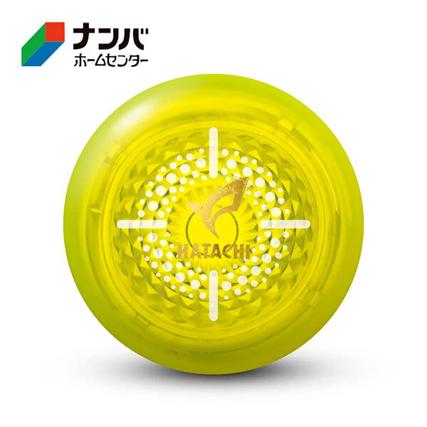 【仕様】 ●カラー：イエロー（45） ●サイズ：約Φ6cm ●素材：特殊合成樹脂 ●重量：約94g ●生産国：日本 ※(公社)日本グラウンド・ゴルフ協会認定品 【商品の特長】 ●距離が出る！新3層構造 　コアに反発力の高い新樹脂を使用し距離が出る。 　ミッドに打撃フィーリングの良い樹脂、カバーに対摩耗性に強い樹脂を使った新3層構造。 ●飛距離を伸ばすための真中構造 　ブレイドがなくなり、ボールの中心が何もないことで転がり性能が向上。 　重量配分も均一にバランスが取れることで、より転がりに磨きをかけたボール。