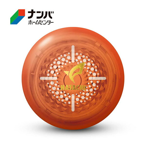 【ハタチ】グランドゴルフ ボール エアロボール オレンジ【BH3861-54】