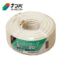 【高木綱業】作業用ロープ トラックロープ 荷縛り コンパクトシリーズ ビニロンロープ 6mm×20m【22-4002】