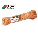 【高木綱業】作業用ロープ クレポリロープ 黄 6mm×10m【35-3006】