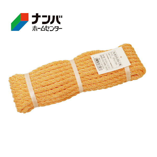 【仕様】 ●太さ：9mm ●長さ：10m ●材質：ポリエチレン・ビニロン ●破断強度：700kgf ●使用荷重：110kgf以内 【商品の特長】 ●トラック荷縛り用に最適!! ●両端アイ加工（さつま加工）付。