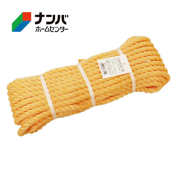 【仕様】 ●太さ：12mm ●長さ：20m ●材質：ポリエチレン・ビニロン ●破断強度：1100kgf ●使用荷重：180kgf以内 【商品の特長】 ●トラック荷縛り用に最適!! ●両端アイ加工（さつま加工）付。