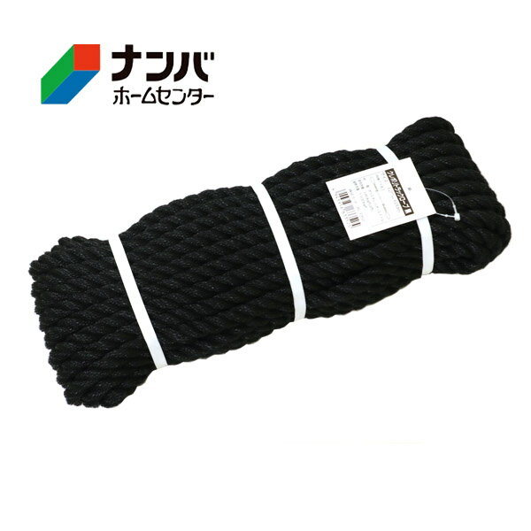 【高木綱業】作業用ロープ トラックロープ 荷縛り クレポリトラックロープ 黒 12mm×20m【36-3352】