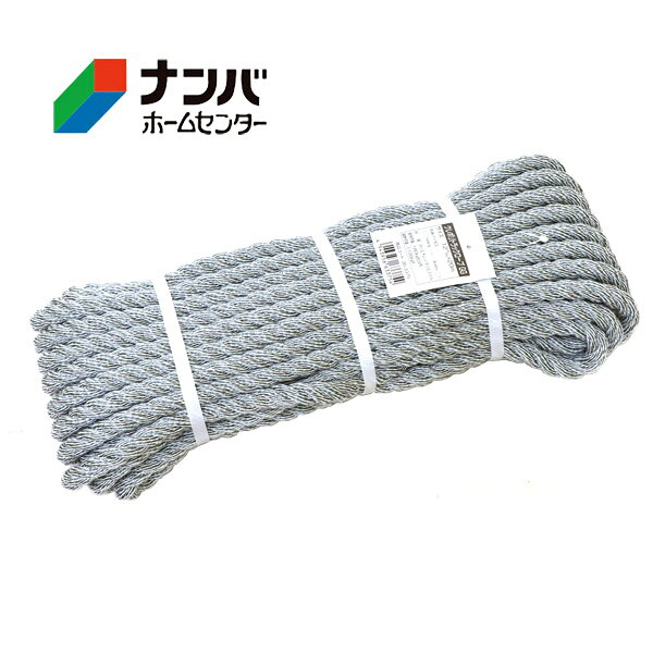 【仕様】 ●太さ：9mm ●長さ：20m ●材質：ポリエチレン・ポリエステル ●破断強度：1100kgf ●使用荷重：180kgf以内 【商品の特長】 ●トラック荷縛り用などに最適!! ●両端アイ加工（さつま加工）付。