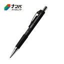 【メール便適用商品】【SK11】大工道具 小物 墨付け 基準出し 建築用シャープペン 建築用シャープペン ショート【HB 2.0MM】